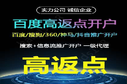 快手信息流广告的投放策略及成功品牌案例